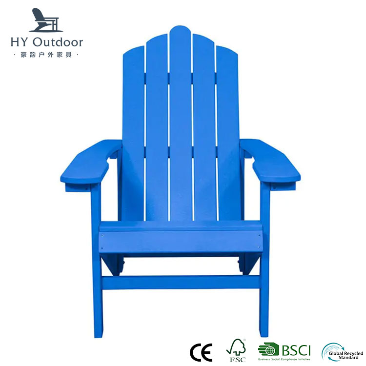 Why call them Adirondack chairs?